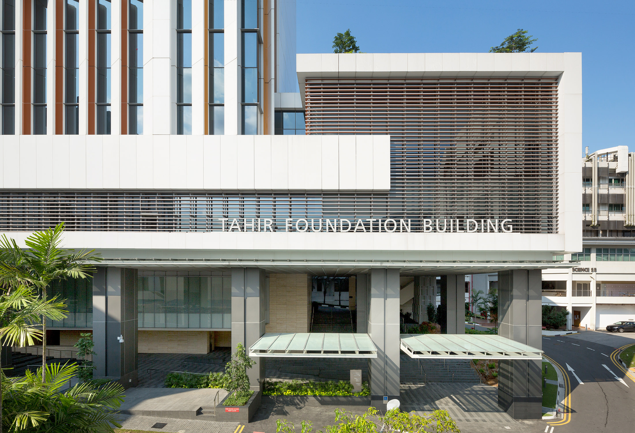 Saw Swee Hock School of Public Health building